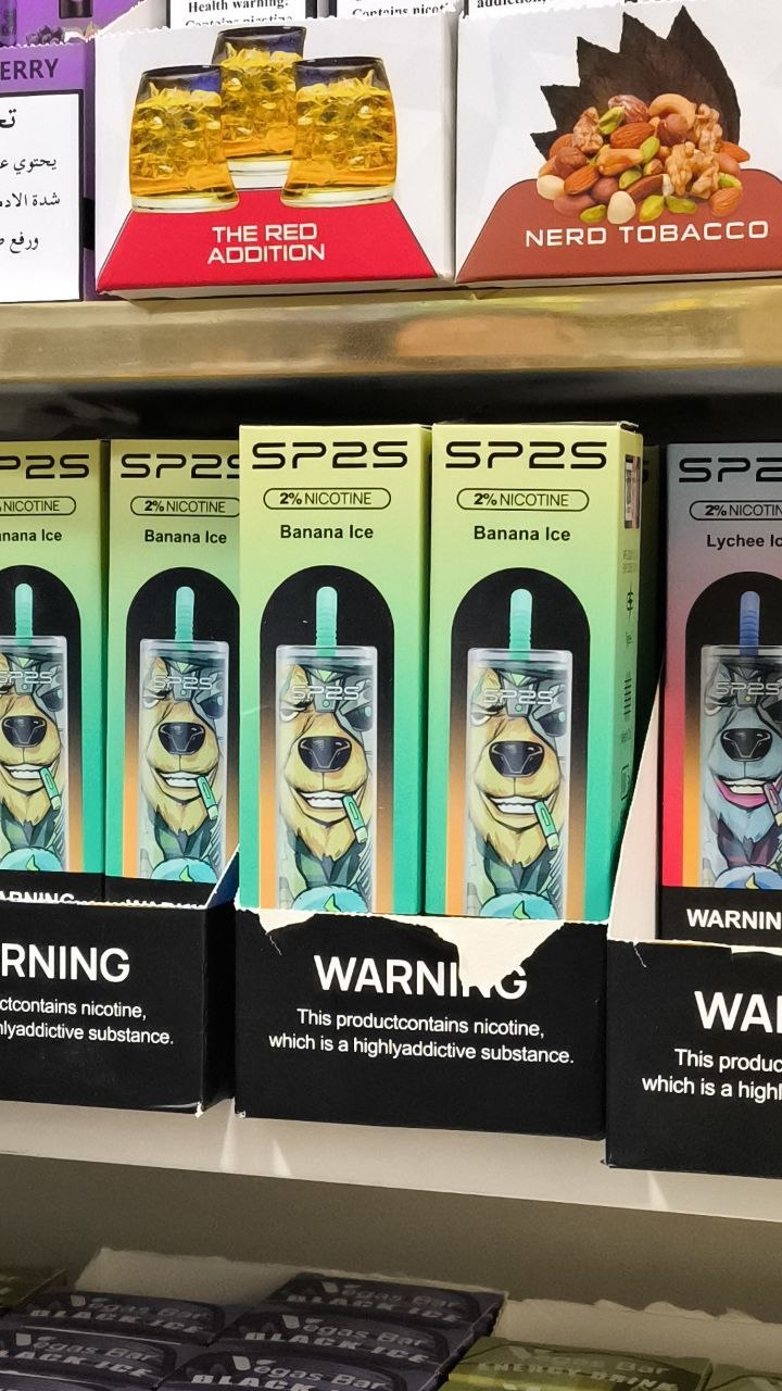 پک ویپ SP2S