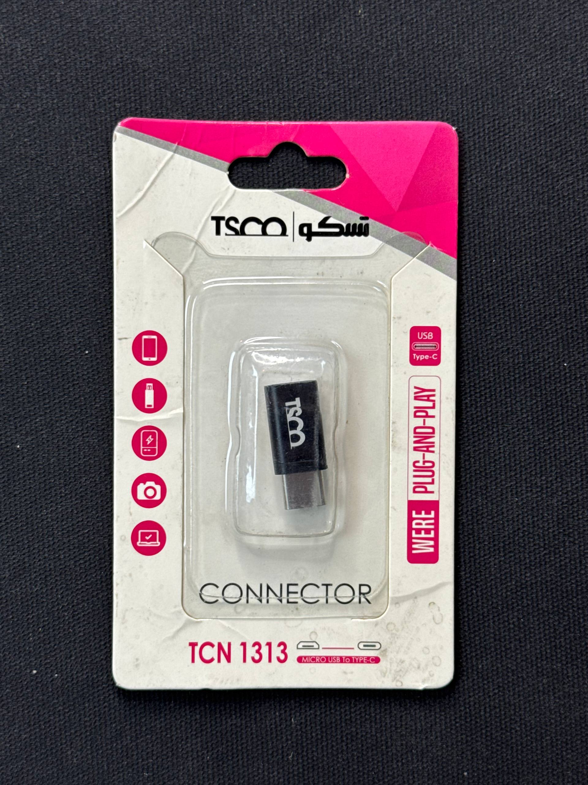تبدیل TSCO مدل TC N133
