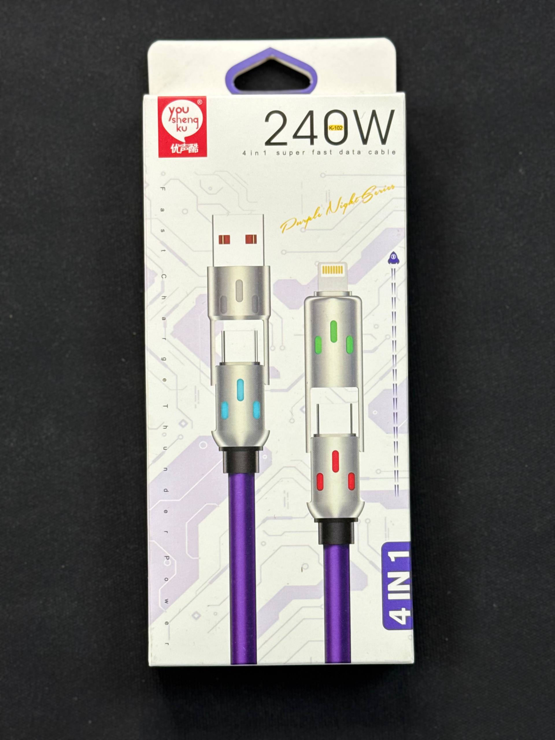 کابل 240W چهار در یک