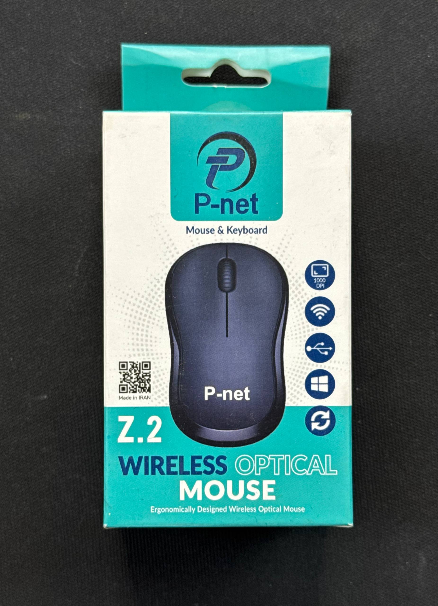 ماوس بیسیم P-net Z.2 نسخه دوم