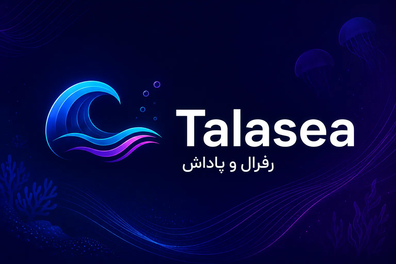 تصویر طلاسی