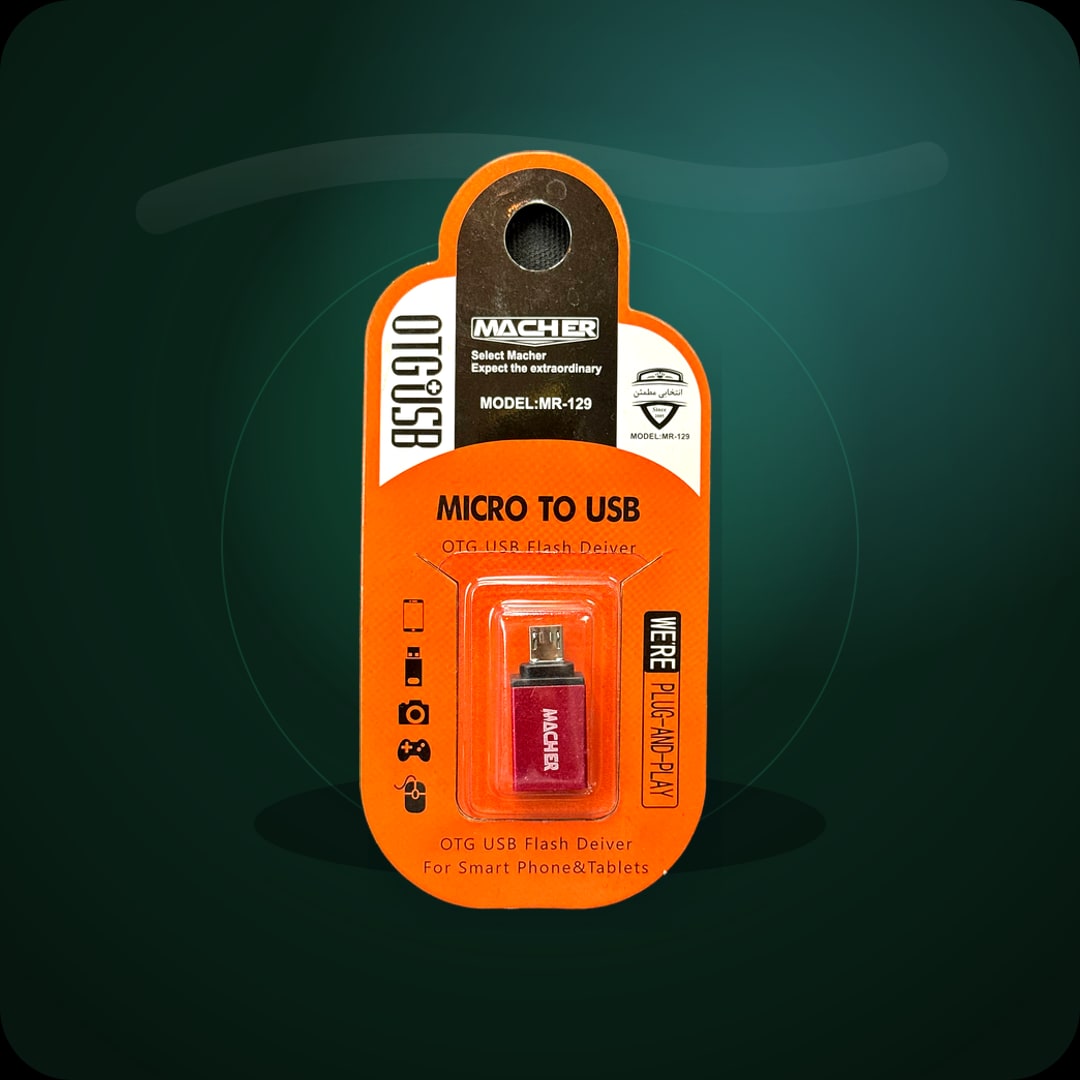 تبدیل Micro USB به USB