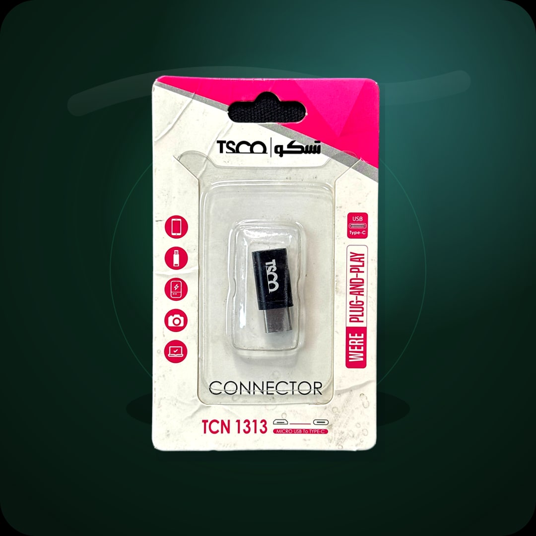 تبدیل TSCO مدل TC N133